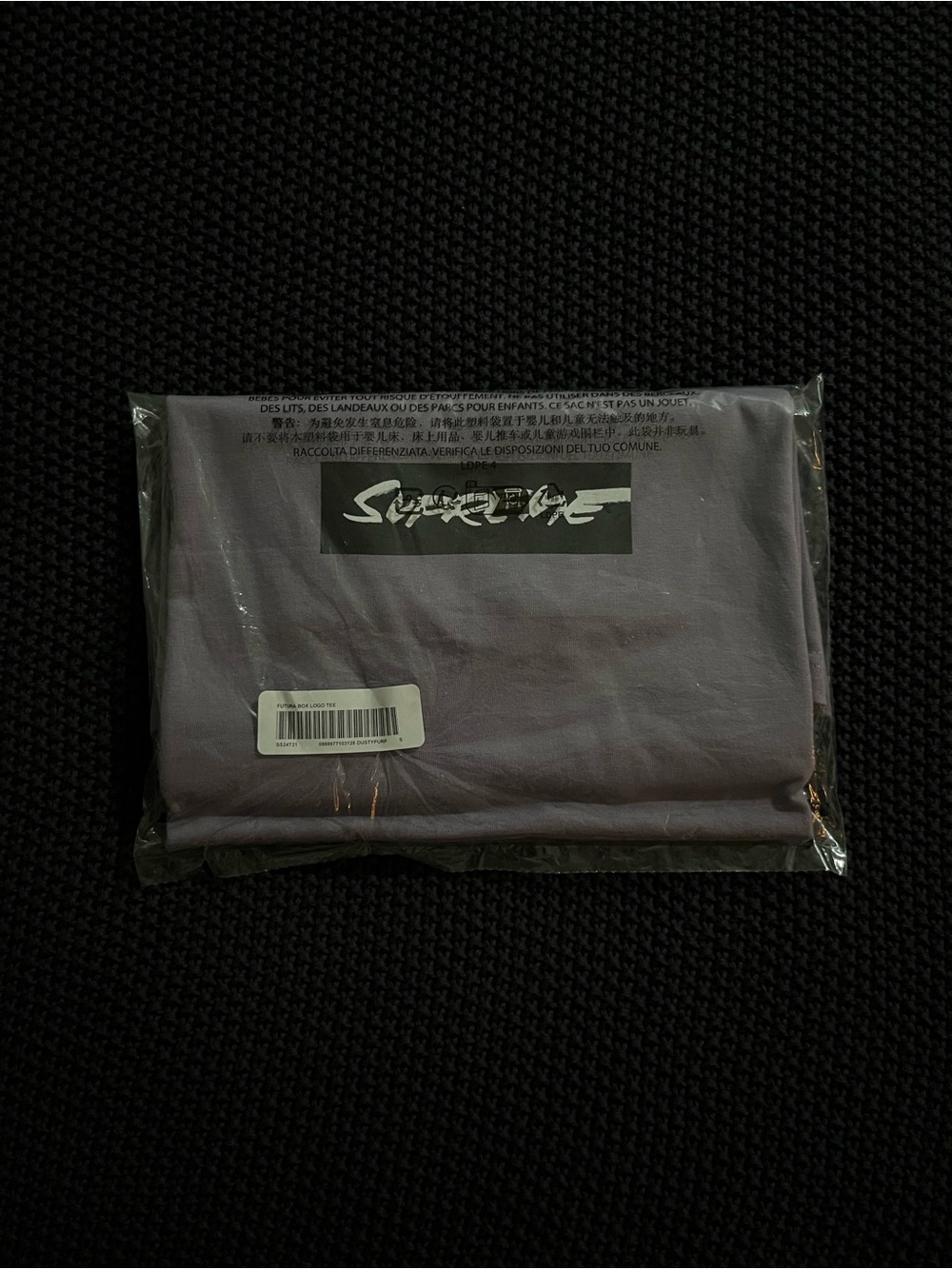 Supreme Futura Box Logo T-Shirt SS2024
